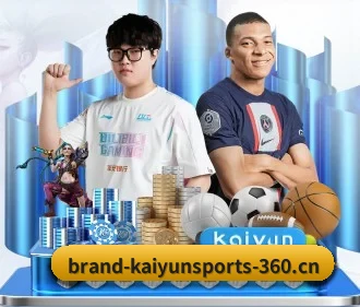 开云体育 APP - KAIYUN SPORTS