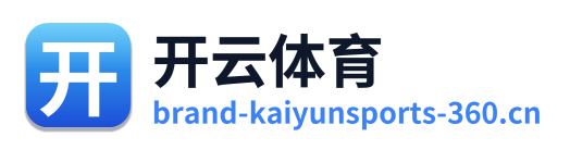 开云体育 Logo